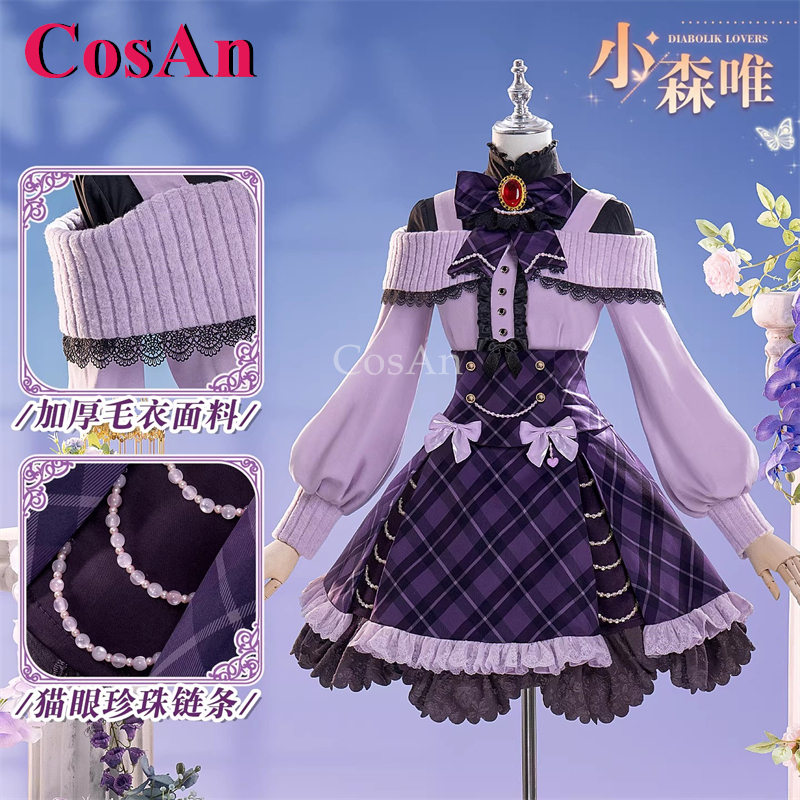 CosAn Anime Diabolik Lovers Ko - Women Fashion Jackets のレビューと価格