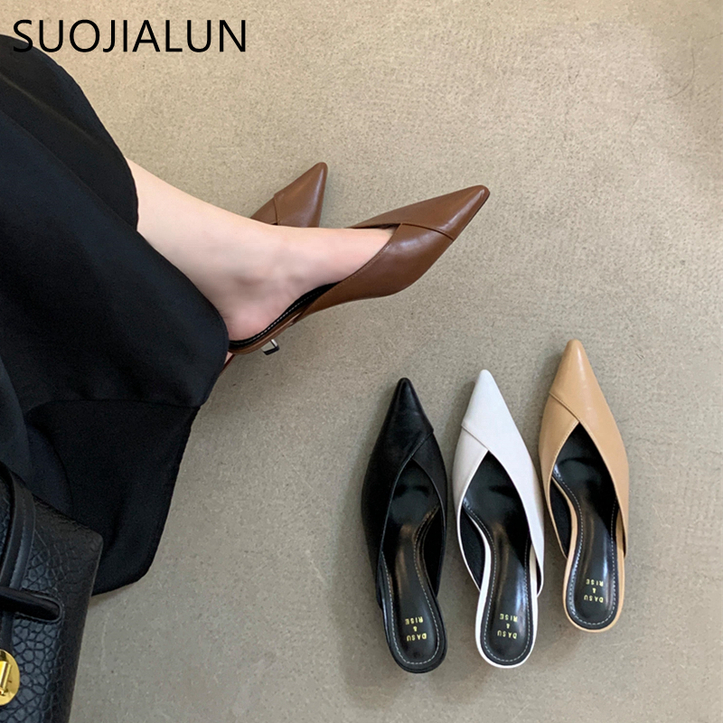 SUOJIALUN 2024 Spring New Bran - Women'S Fashion From The 60S のレビューと価格