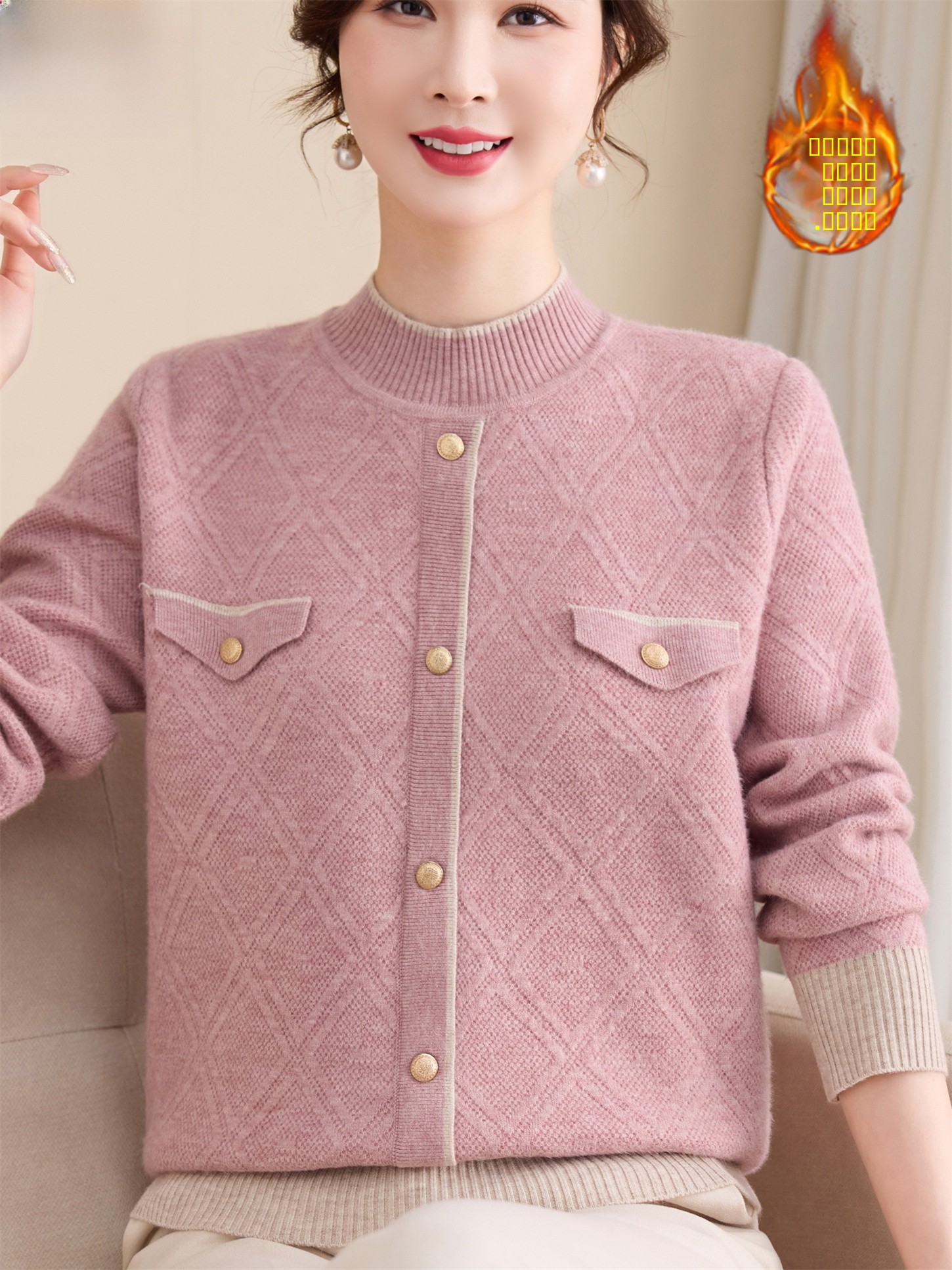 Thickened Plush Knitted Sweate - Women Fashion Over 60 のレビューと価格
