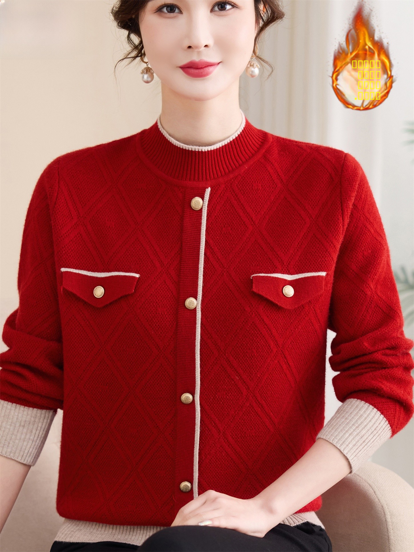 Thickened Plush Knitted Sweate - Women Fashion Over 60 のレビューと価格