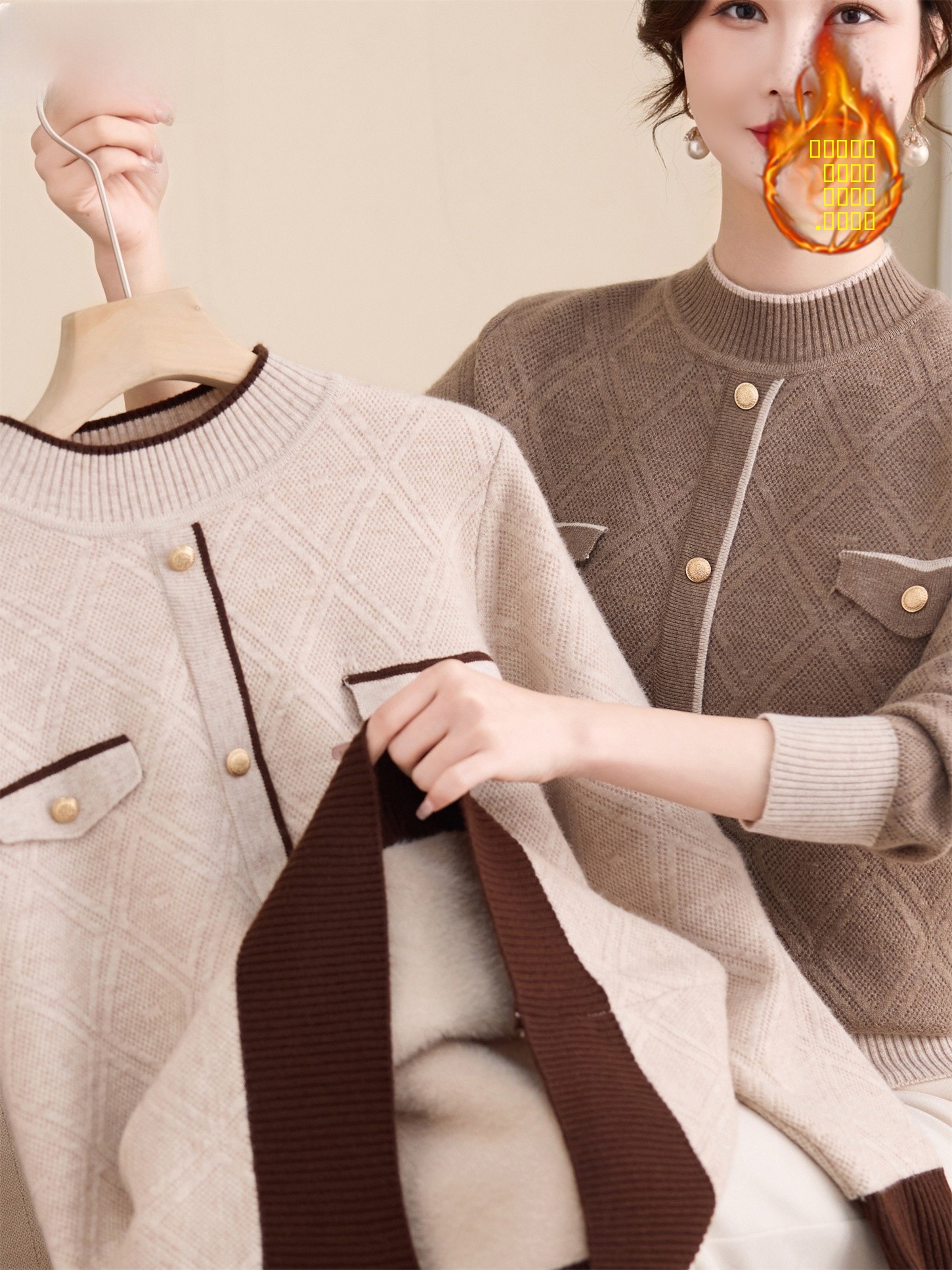 Thickened Plush Knitted Sweate - Women Fashion Over 60 のレビューと価格