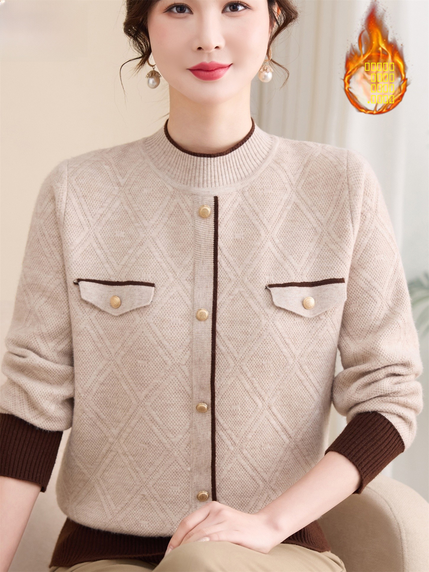 Thickened Plush Knitted Sweate - Women Fashion Over 60 のレビューと価格
