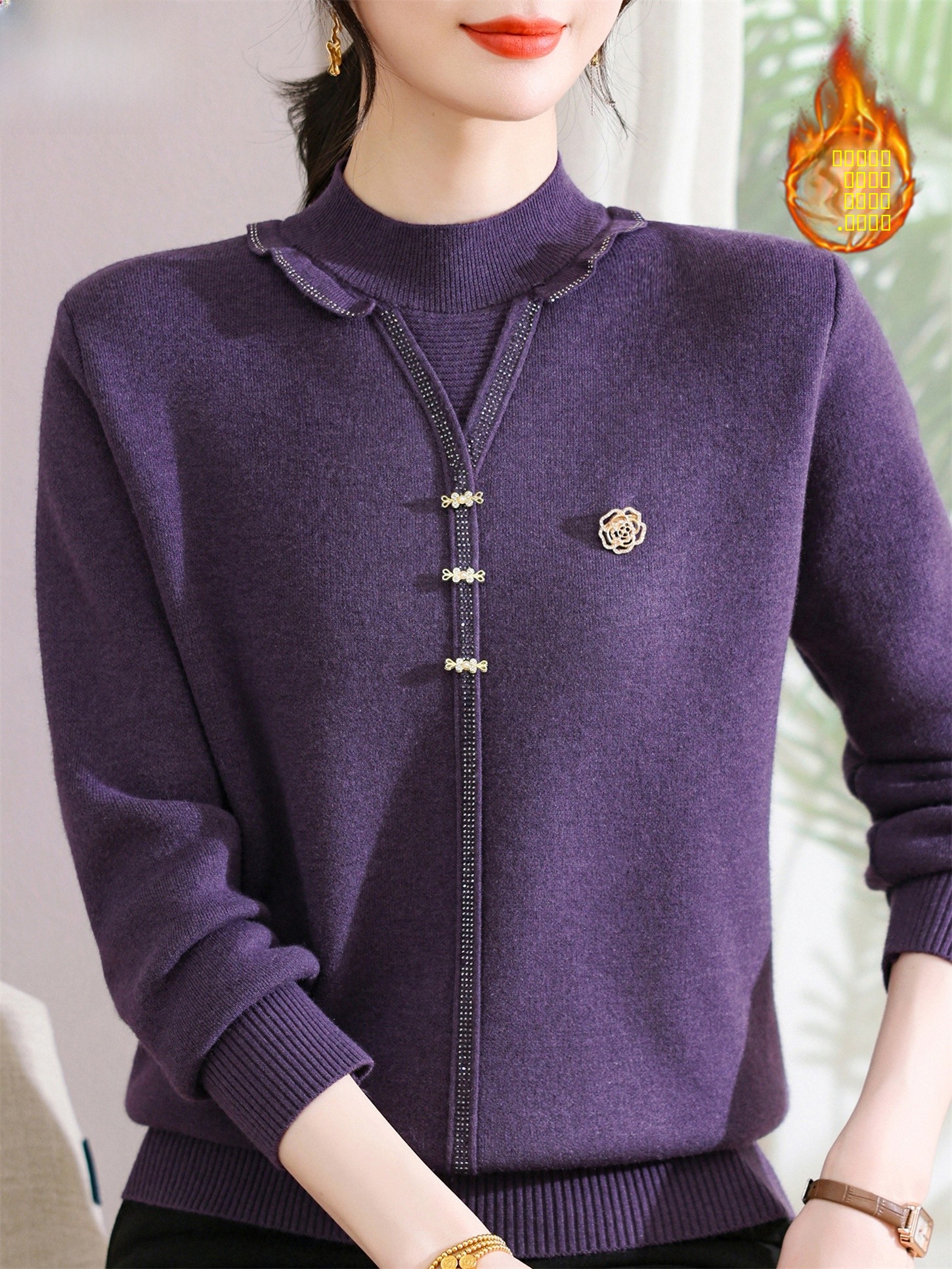 Thickened Fleece Knitted Sweat - Women Fashion Over 60 のレビューと価格