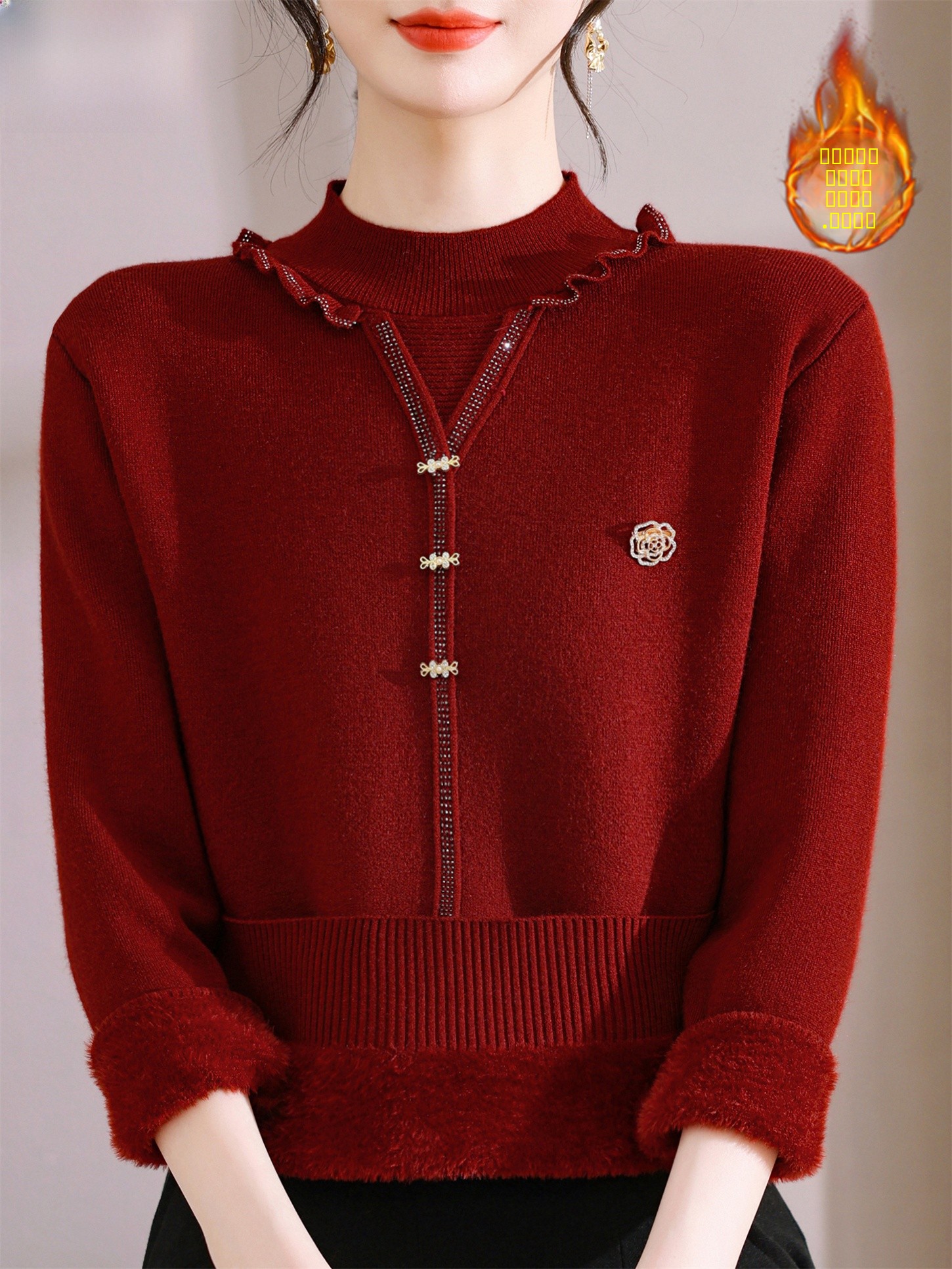 Thickened Fleece Knitted Sweat - Women Fashion Over 60 のレビューと価格